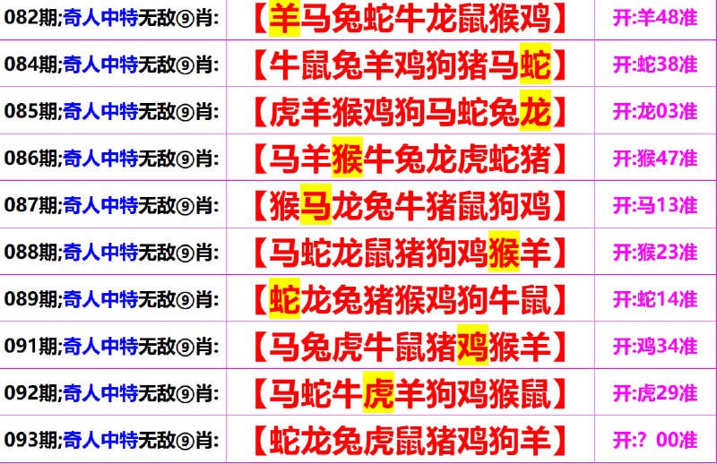 无敌系列无敌系列