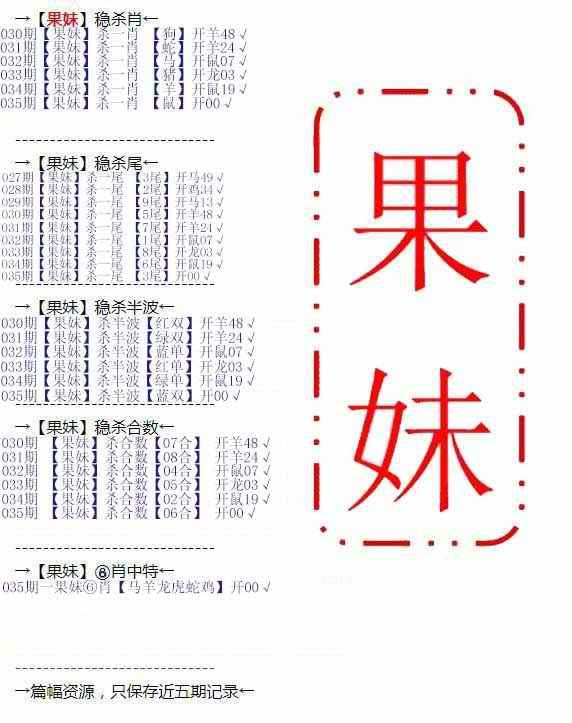 香港图库系列香港图库系列
