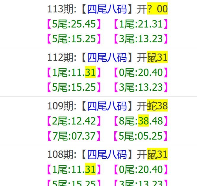 香港马报系列一香港马报系列一