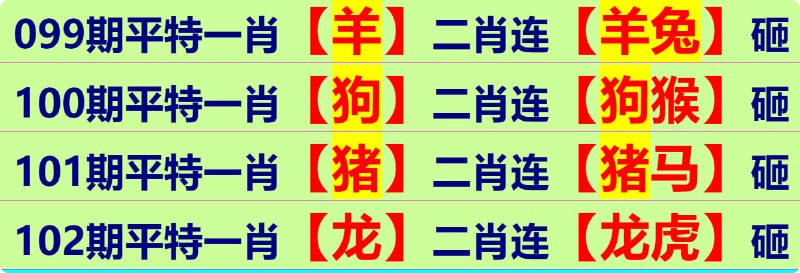 无敌系列无敌系列
