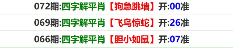 香港马报系列一香港马报系列一