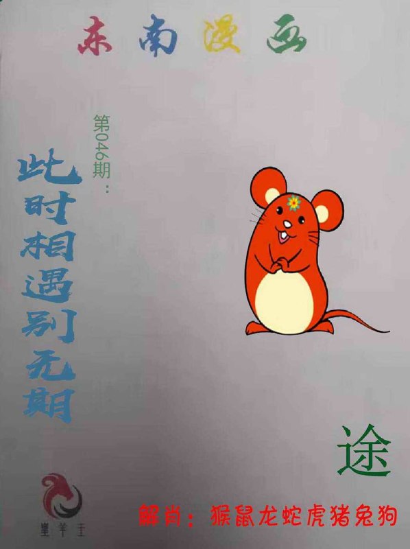 图库系列图库系列