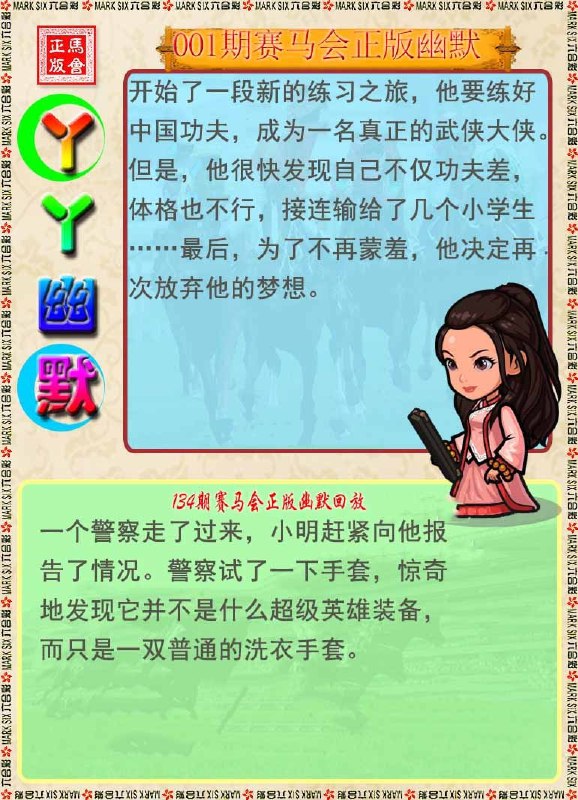 香港图库资料香港图库资料