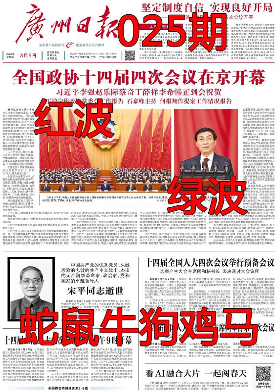 香港图库资料香港图库资料