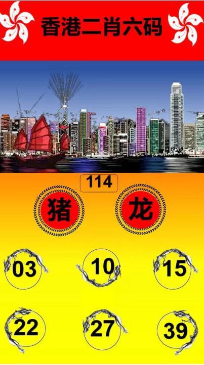 这个料，8点多更新在会员群的