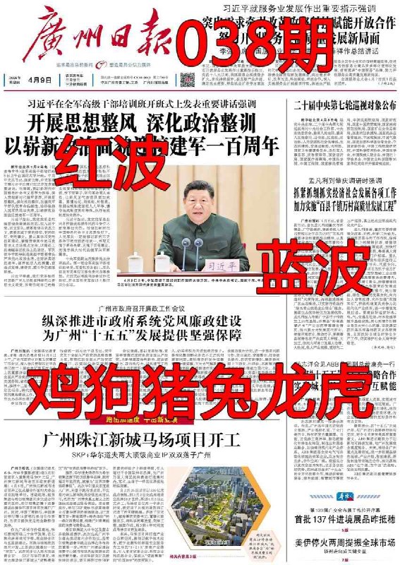 香港图库资料香港图库资料