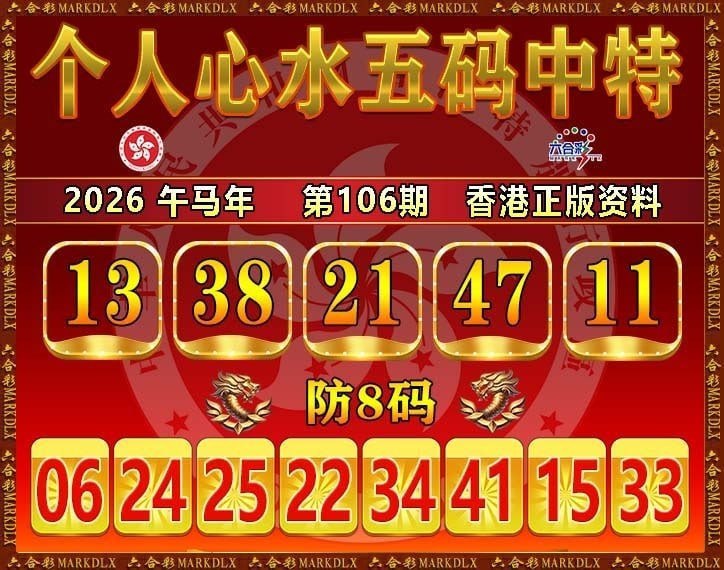 香港图库系列香港图库系列