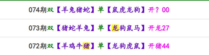 香港马报系列二香港马报系列二