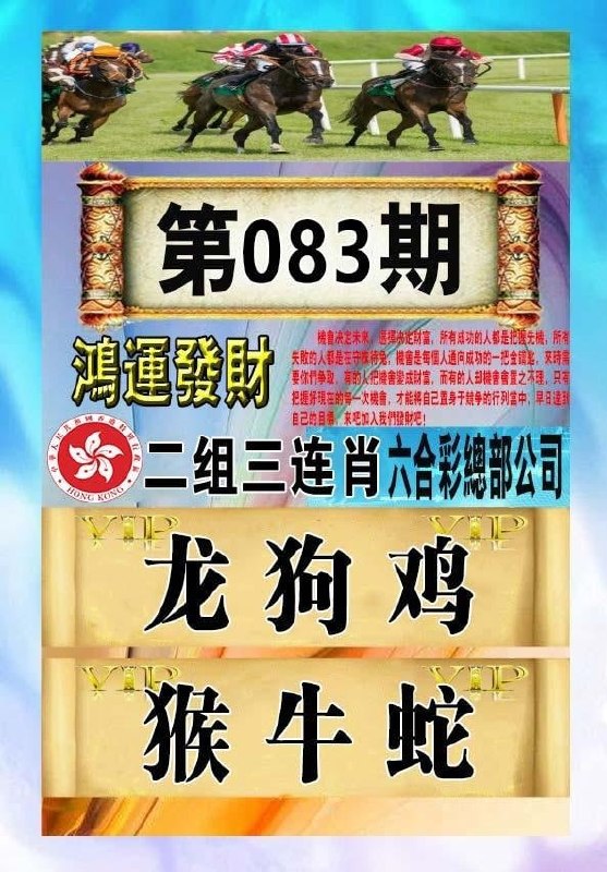 香港图库系列香港图库系列