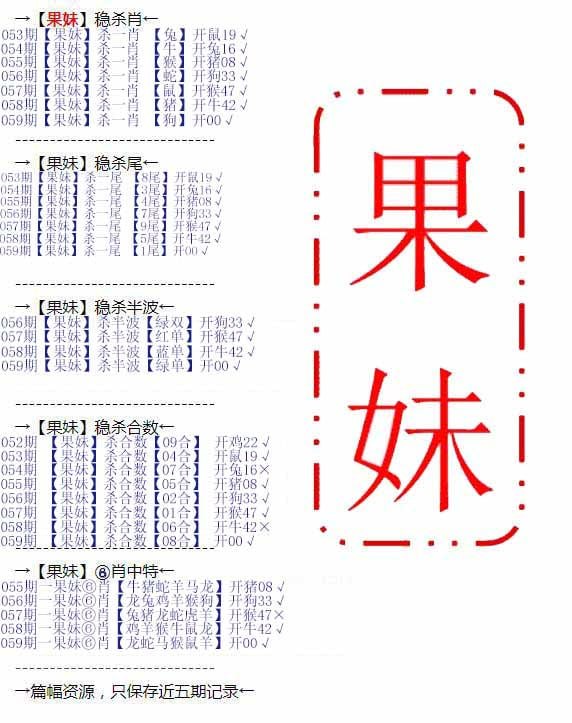 香港图库系列香港图库系列