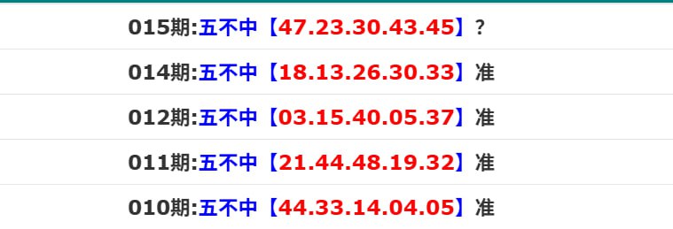 香港马报一香港马报一