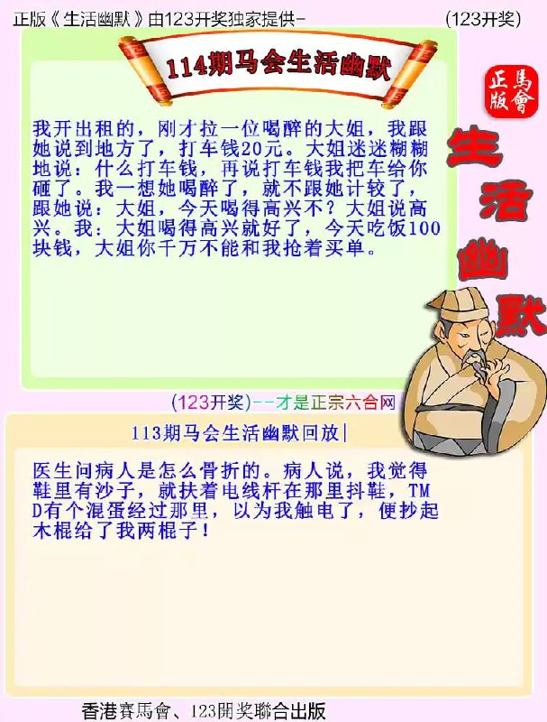 香港图库系列香港图库系列