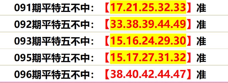 无敌系列无敌系列