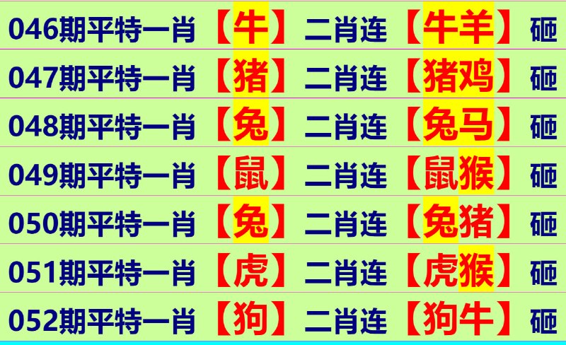 无敌系列无敌系列