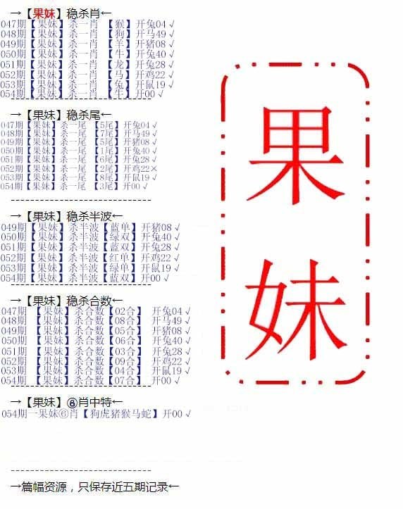 香港图库系列香港图库系列