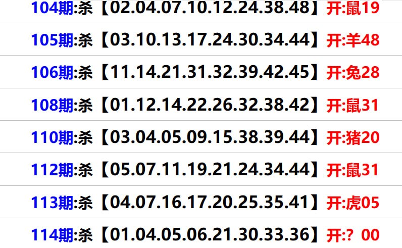 大仙指路系列大仙指路系列