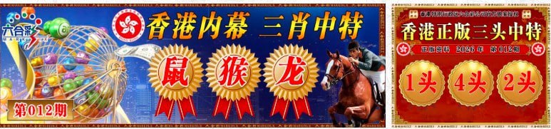 香港图库系列香港图库系列