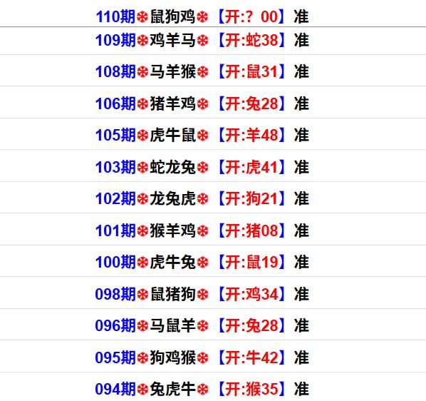 钻石系列二钻石系列二