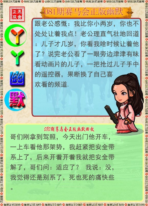 香港图库系列香港图库系列