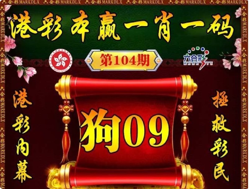 香港图库系列香港图库系列
