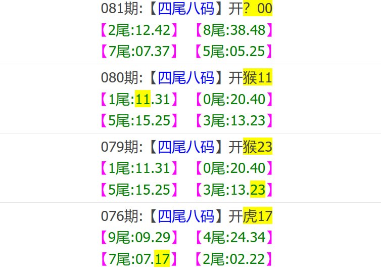 香港马报系列一香港马报系列一