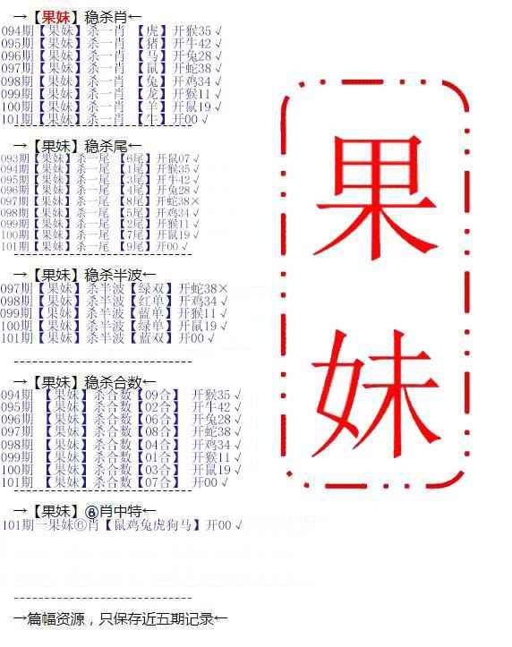香港图库系列香港图库系列