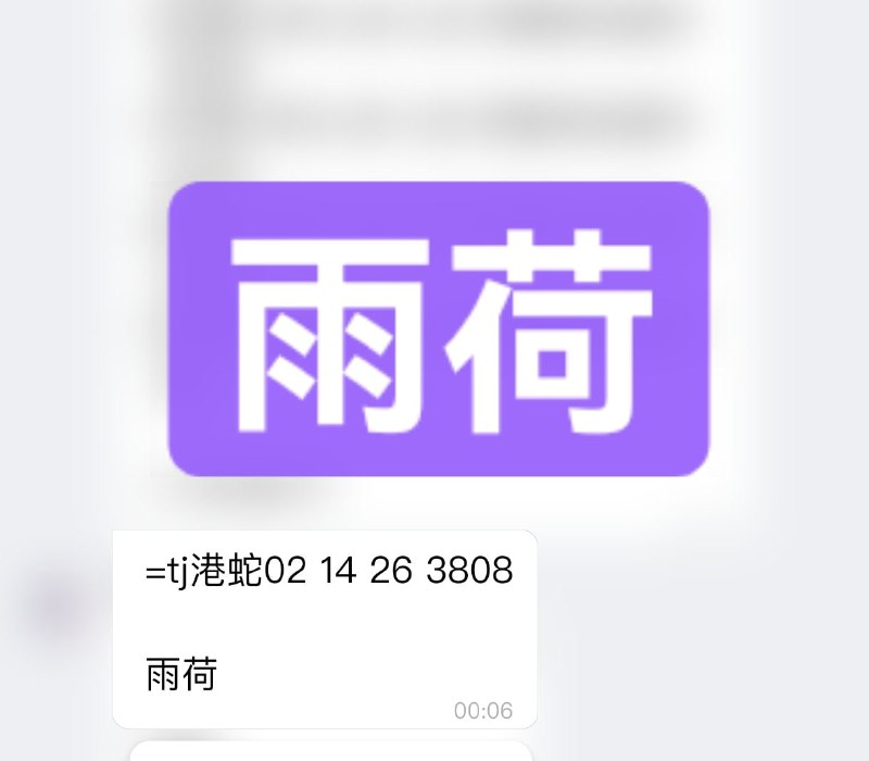 香港 精选香港 精选