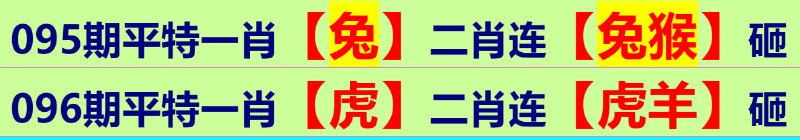 无敌系列无敌系列