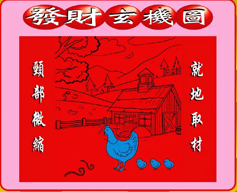 香港图库系列香港图库系列