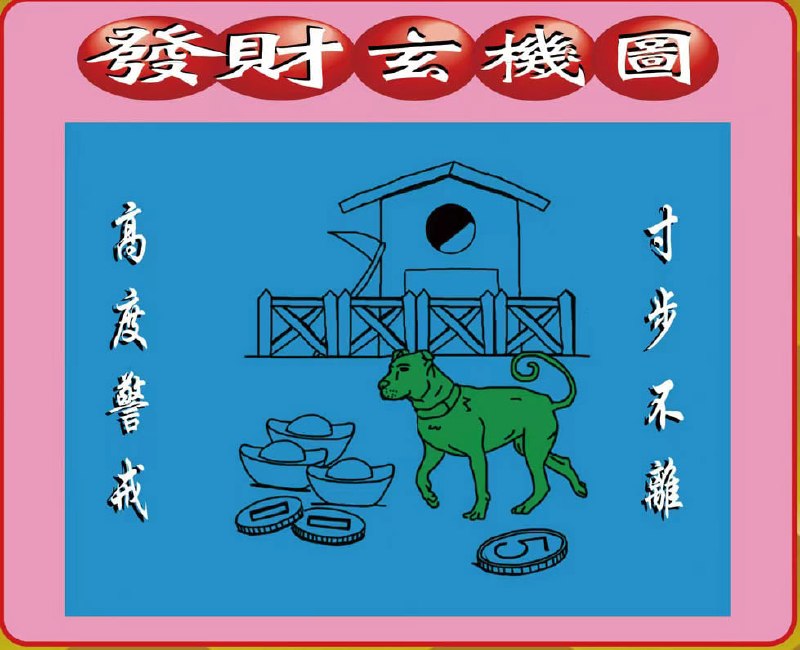 香港图库系列香港图库系列