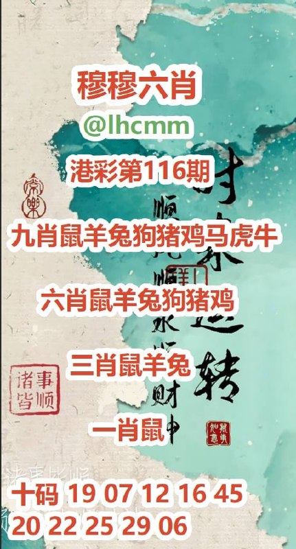 选错平台，心惊胆战； 选对平台，安心入睡