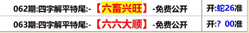 无敌系列无敌系列