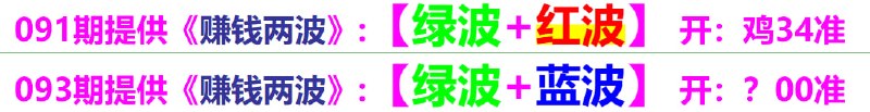 无敌系列无敌系列