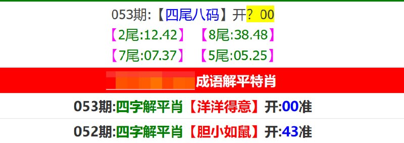 香港马报系列一香港马报系列一