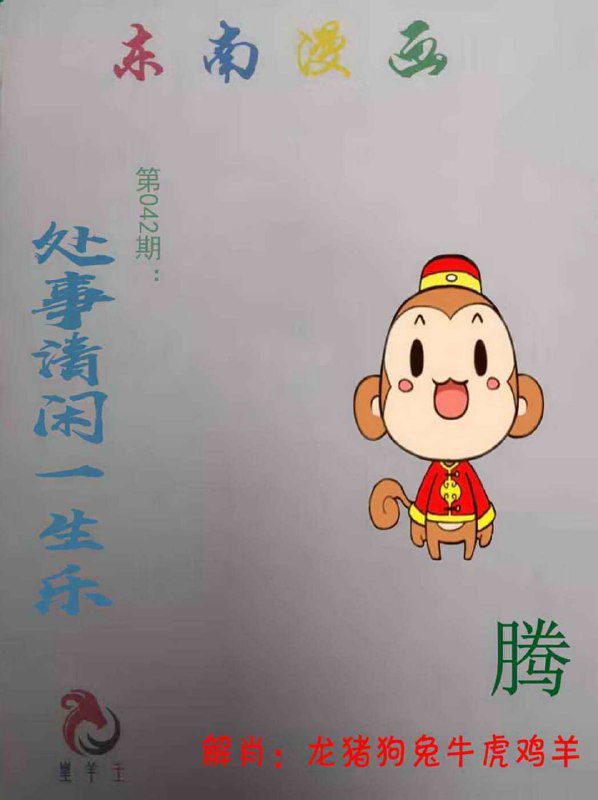 香港图库资料香港图库资料