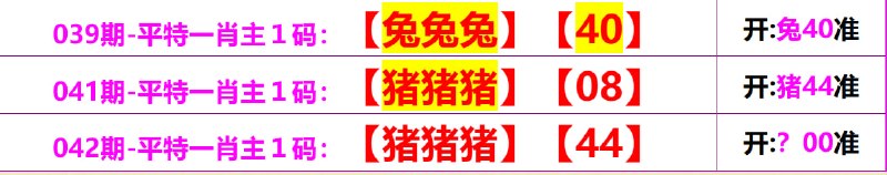 无敌系列无敌系列