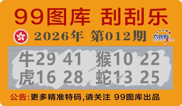 香港图库资料香港图库资料