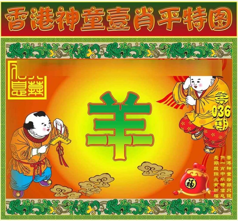 香港图库资料香港图库资料