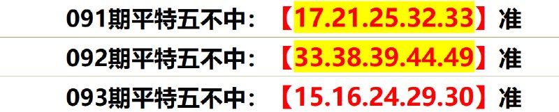 无敌系列无敌系列