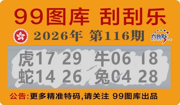 香港图库系列香港图库系列