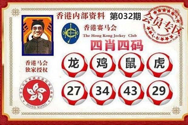 香港图库资料香港图库资料