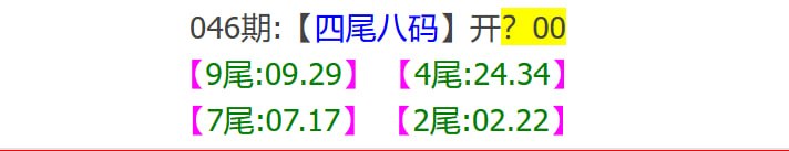 香港马报一香港马报一