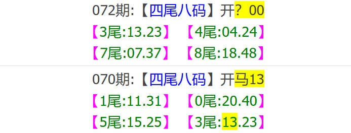 香港马报系列一香港马报系列一