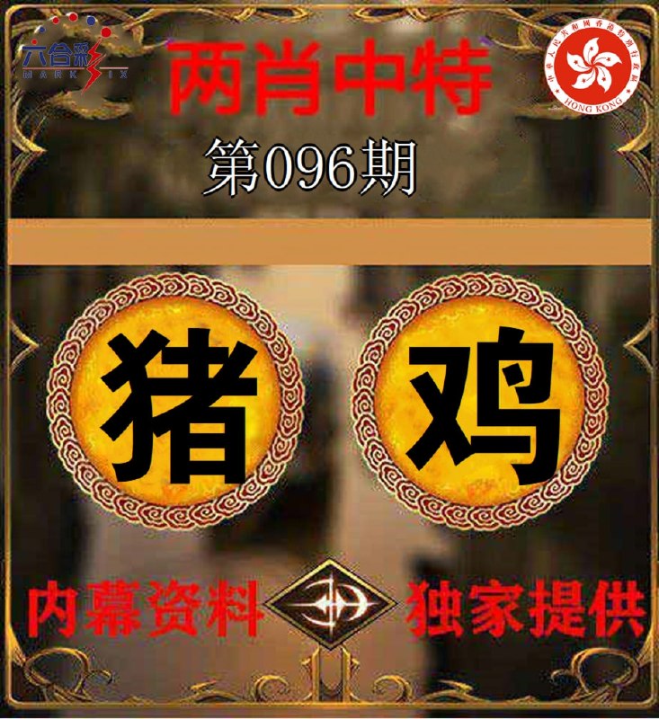 香港图库系列香港图库系列