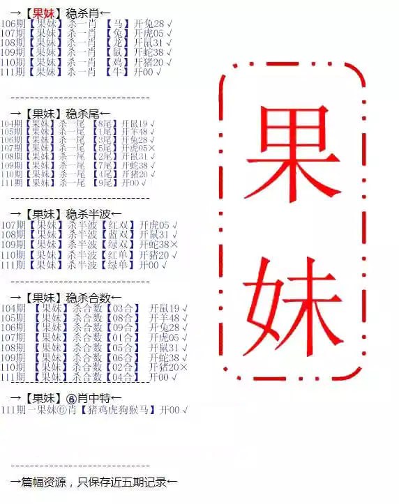 香港图库系列香港图库系列