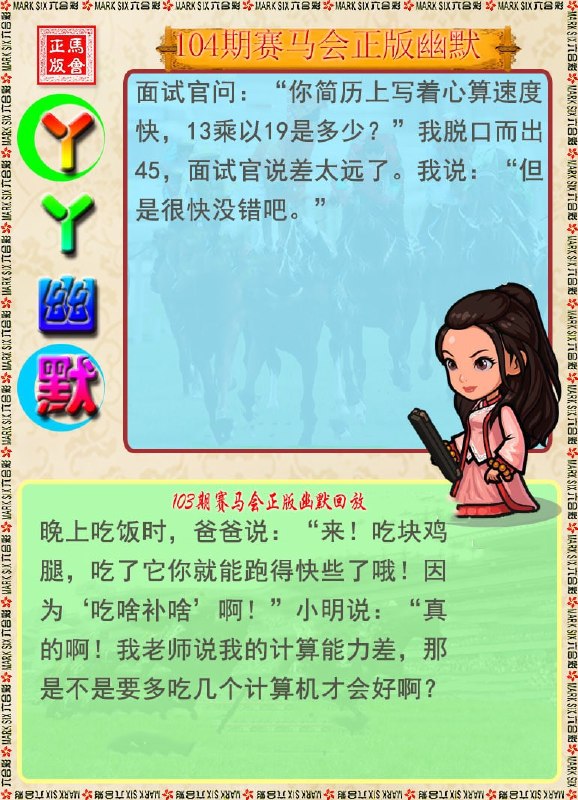 香港图库系列香港图库系列