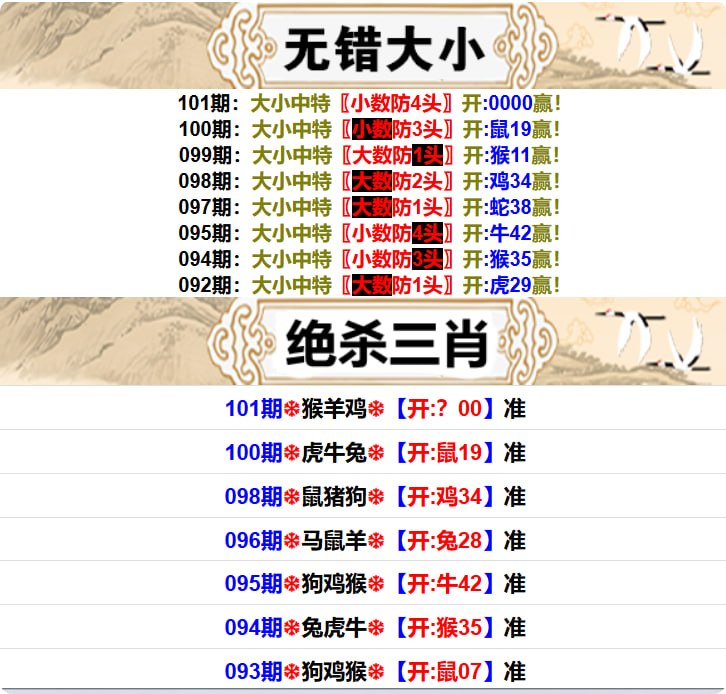 钻石系列钻石系列