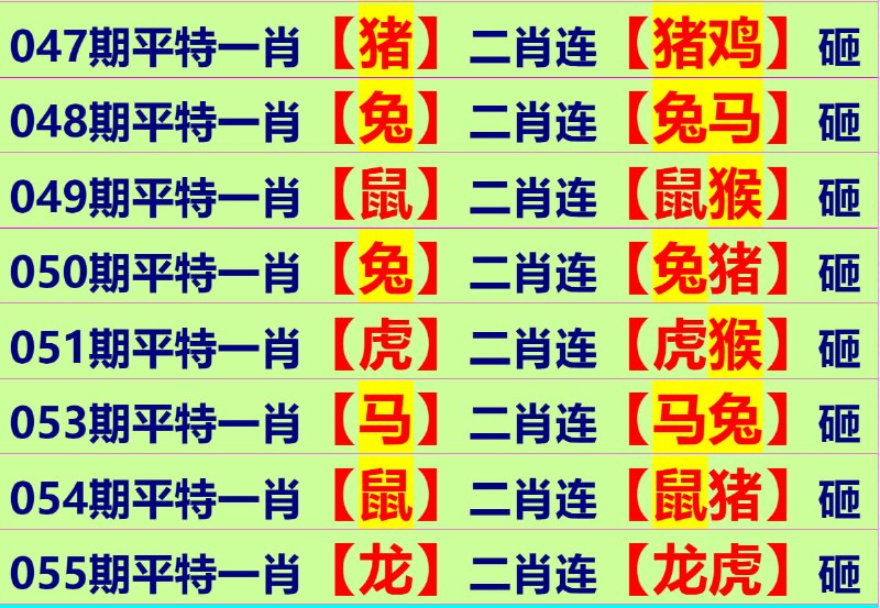 无敌系列无敌系列