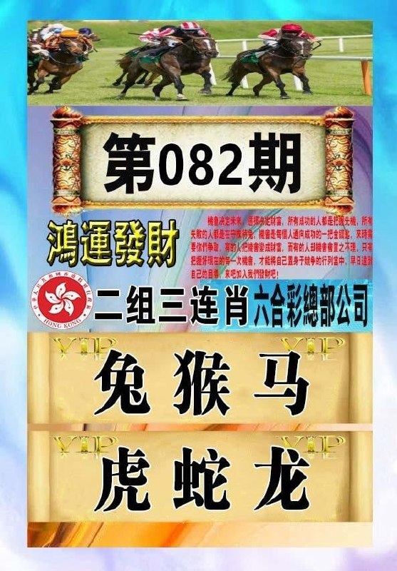 香港图库系列香港图库系列