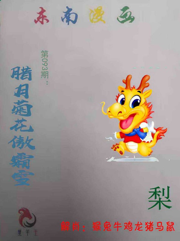 香港图库系列香港图库系列